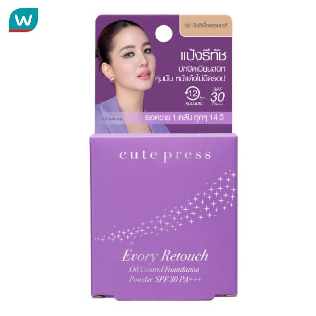 Cute Press คิวท์เพรส อิเวอรี่ รีทัช ออยล์ คอนโทรล ฟาวเดชั่น พาวเดอร์ SPF30 PA+++ 5ก. N2 รูปที่ 3