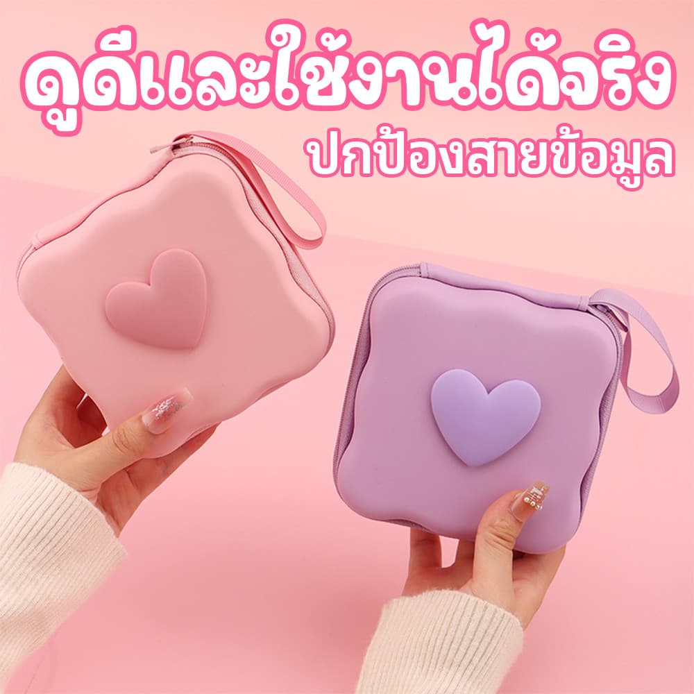 Love Heart กระเป๋าซิป, กระเป๋าเก็บสายไฟ พกพาสะดวก หลายช่อง กันน้ำ ทนทาน ความจุสูง กระเป๋าเก็บสายชาร์จ รูปที่ 4