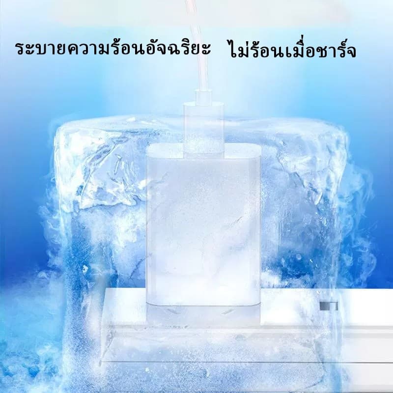 สายชาร์จ vivo ของแท้ Type C ชาร์จด่วน FlashCharge สำหรับ V27 V25 Y36 X90 ประกัน 1 ปี รูปที่ 6