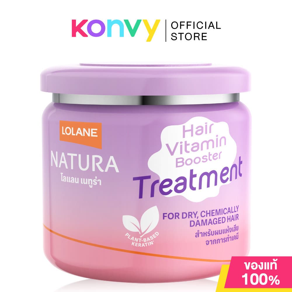 Lolane Natura Booster Treatment โลแลน ทรีทเมนท์บำรุงเส้นผม 500g รูปที่ 3