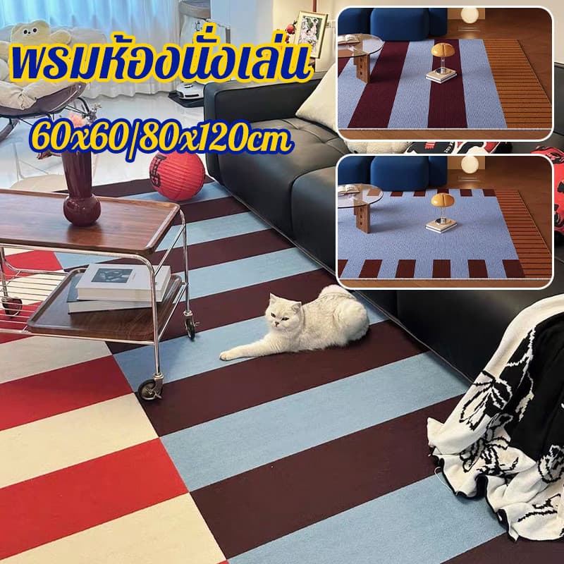 พรมห้องนั่งเล่น พรมขนาดใหญ่ 80x120cm แบบหรูย้อนยุค ซับน้ำดี กันลื่น พรมขอบเตียง ทำความสะอาดง่าย รูปที่ 4