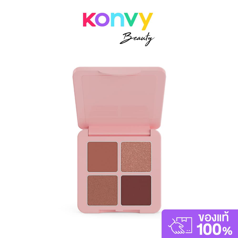 SASI Girls Can Be Unique Eyeshadow Palette 6g ศศิ พาเลทอายแชโดว์ 4 สี 3 เนื้อ. รูปที่ 1