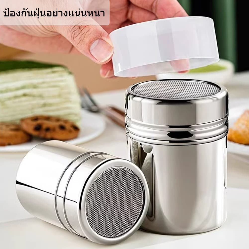 กระปุกโรยผง กระปุกโรยผงสแตนเลส สําหรับใส่ผงโกโก้ กาแฟ ช็อคโกแลต ขวดโรยผงโกโก้ รูปที่ 7