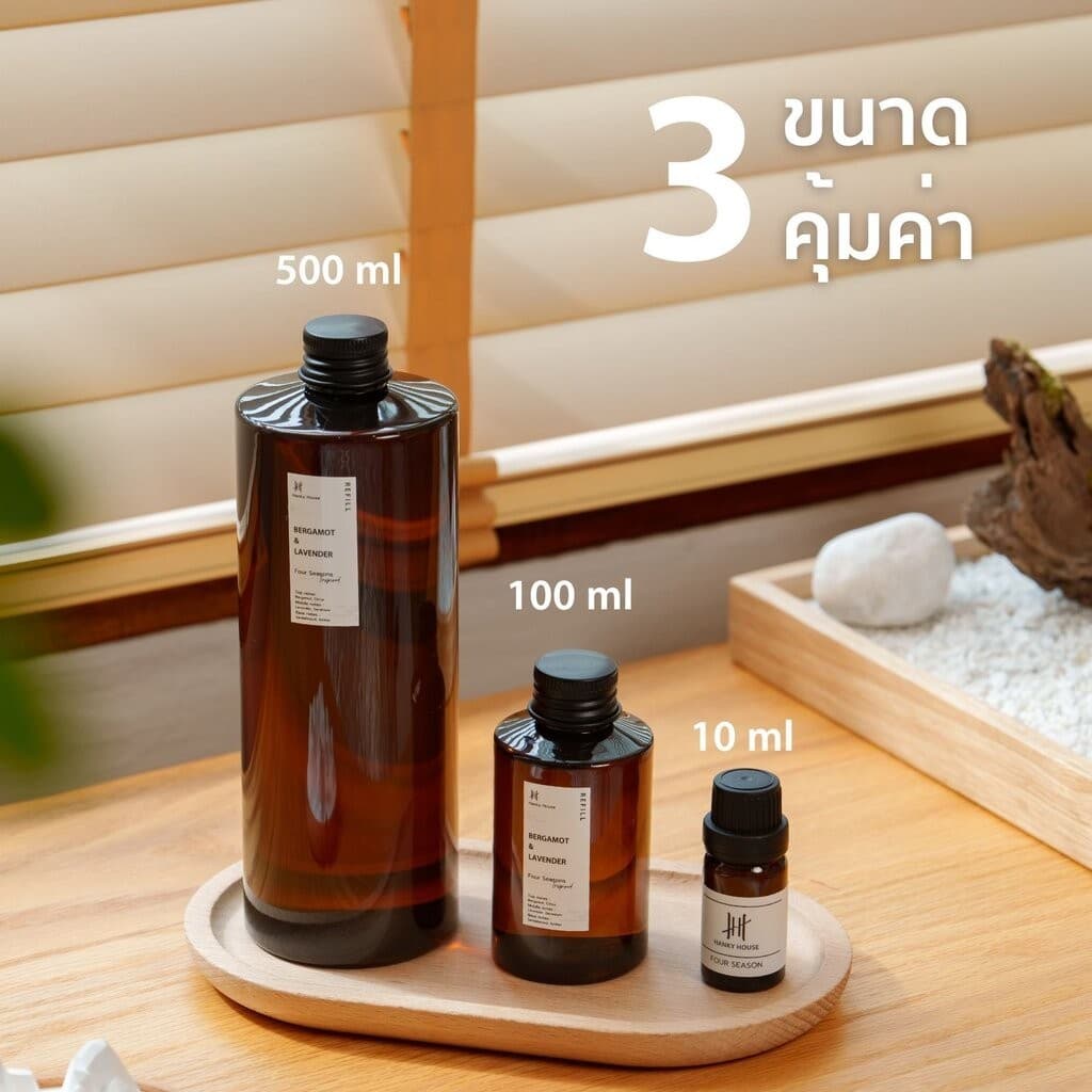 Hanky House น้ำมันหอมระเหย 10ml กลิ่นโรงแรมหรู น้ำหอมอโรม่า Fragrance Aroma Essential น้ำมันหอม Oil รูปที่ 6