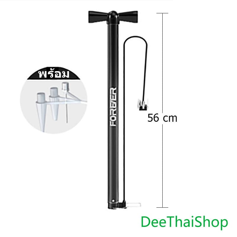 Dee Thai เครื่องสูบลม ที่สูบลมมือ ที่สูบลมจักรยาน เติมลมยาง ที่สูบลม มอเตอร์ไซค์ Inflator รูปที่ 2