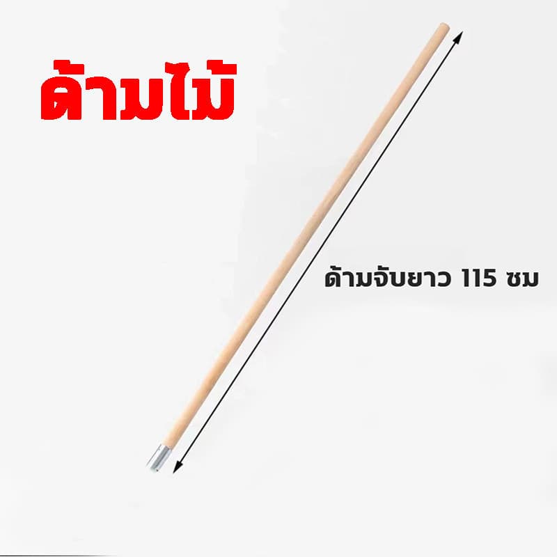 แปรงขัดพื้น 304 แปรงลวดขัดพื้น 20/30CM แท่งยาว 115 ซม แปรงขจัดคราบ ไม่ต้องก้ม สําหรับทําความสะอาดพื้น ทนทาน รูปที่ 7