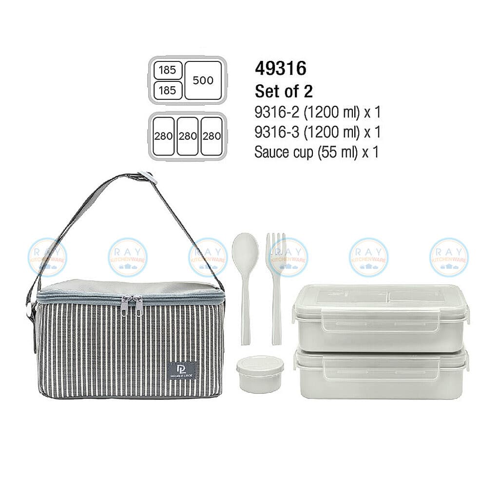 Double Lock กล่องข้าว 1200 มล พร้อมกระเป๋าเก็บอุณหภูมิ+ช้อนส้อม+ถ้วยน้ำจิ้ม 49316 ฝาล็อคสุญญากาศ JCJ 99316 รูปที่ 8