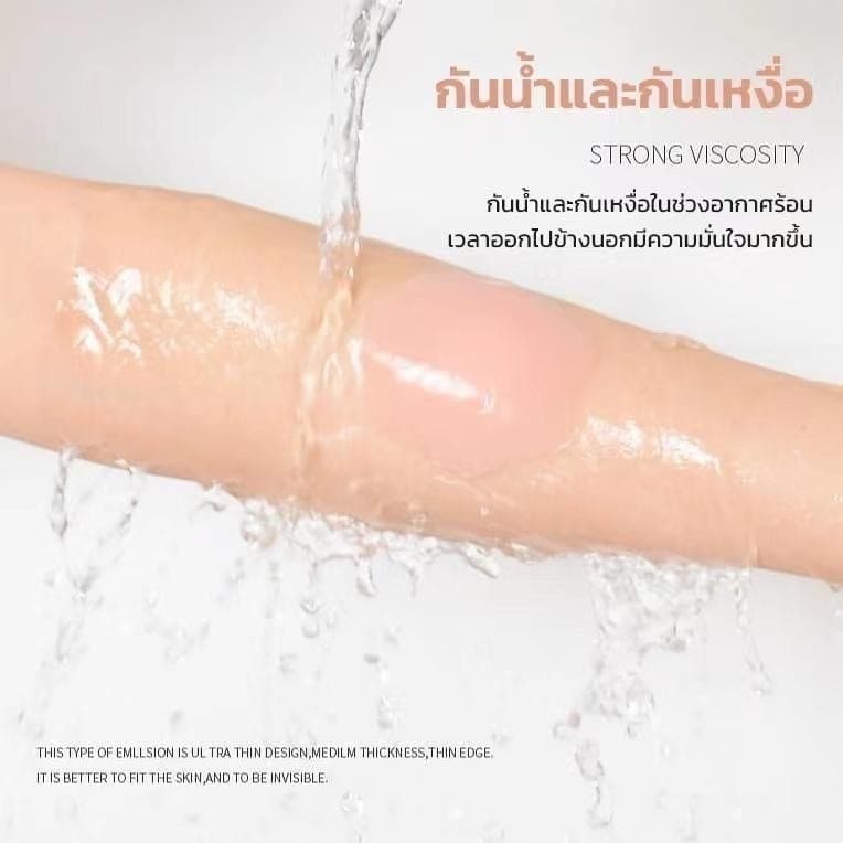 YTL ซิลิโคนปิดจุก เนื้อนิ่ม สติกเกอร์ซิลิโคน ยาง ป้องกันการหย่อนคล้อย สําหรับยกกระชับหน้าอก รูปที่ 2
