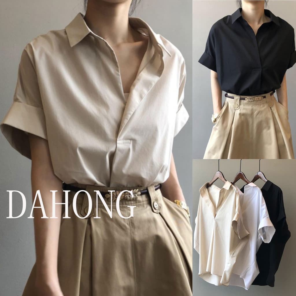 Dahong เสื้อเชิ้ตแขนสั้น คอปก สีพื้น กระดุมหน้า ดีไซน์คลาสสิค ผ้าไหมอิตาลีอย่างดี แฟชั่นใหม่ W495 รูปที่ 1