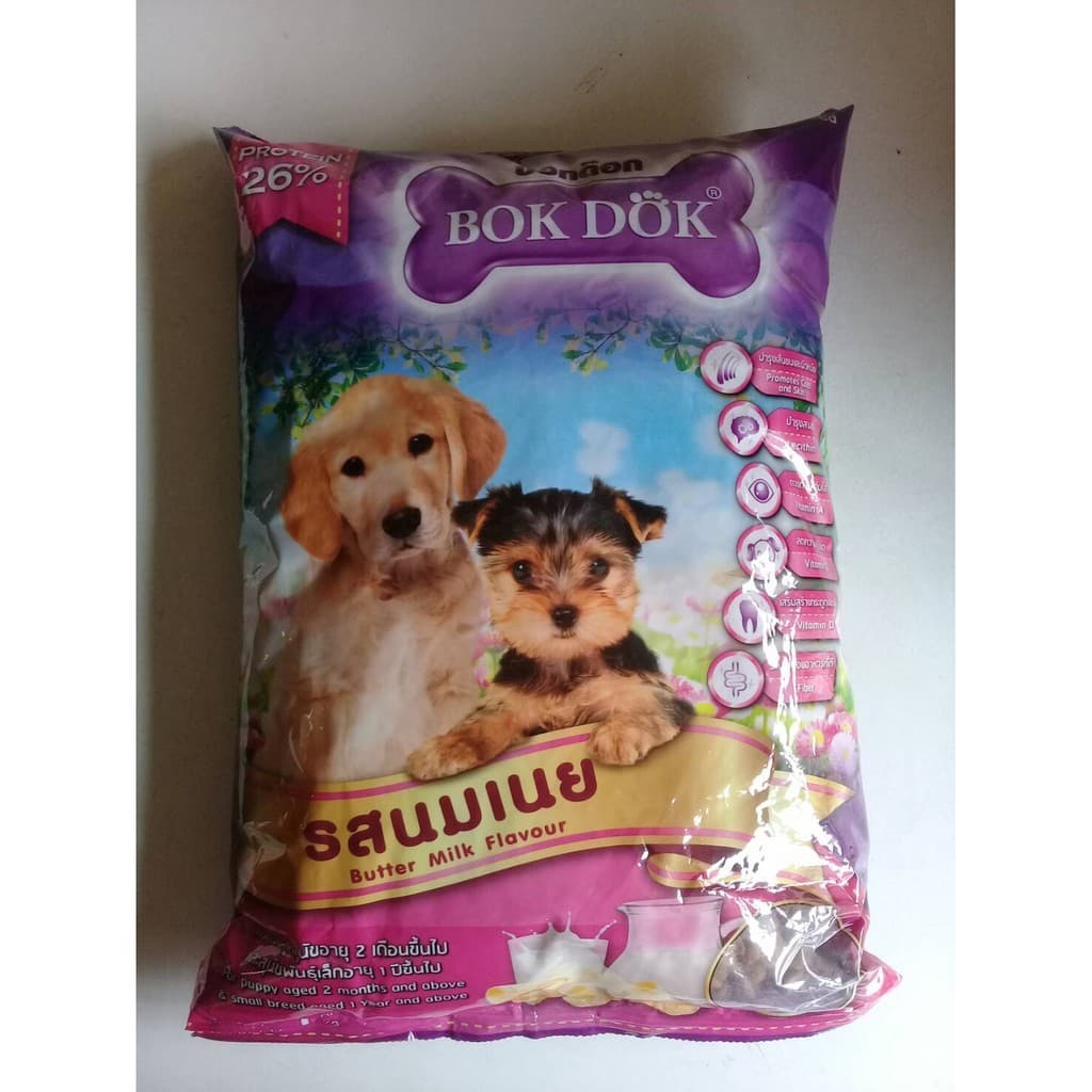 BokDok อาหารเม็ดสุนัข 1 kg อาหารลูกสุนัข อาหารสุนัขโต ถุงโรงงาน อร่อย ครบคุณค่า! สุขภาพดีทุกวัน. รูปที่ 4