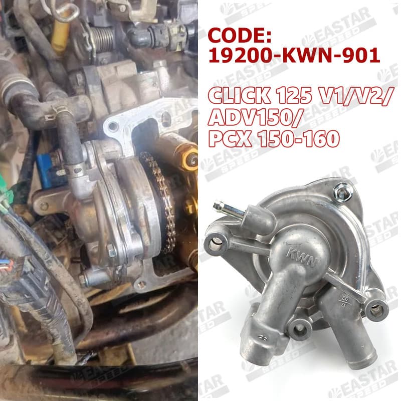 ปั๊มน้ำศูนย์ CLICK125I PCX150 CLICK150I รหัสสินค้า 19200 - KWN - 901 !! แถมฟรีโอริงศูนย์ รูปที่ 2