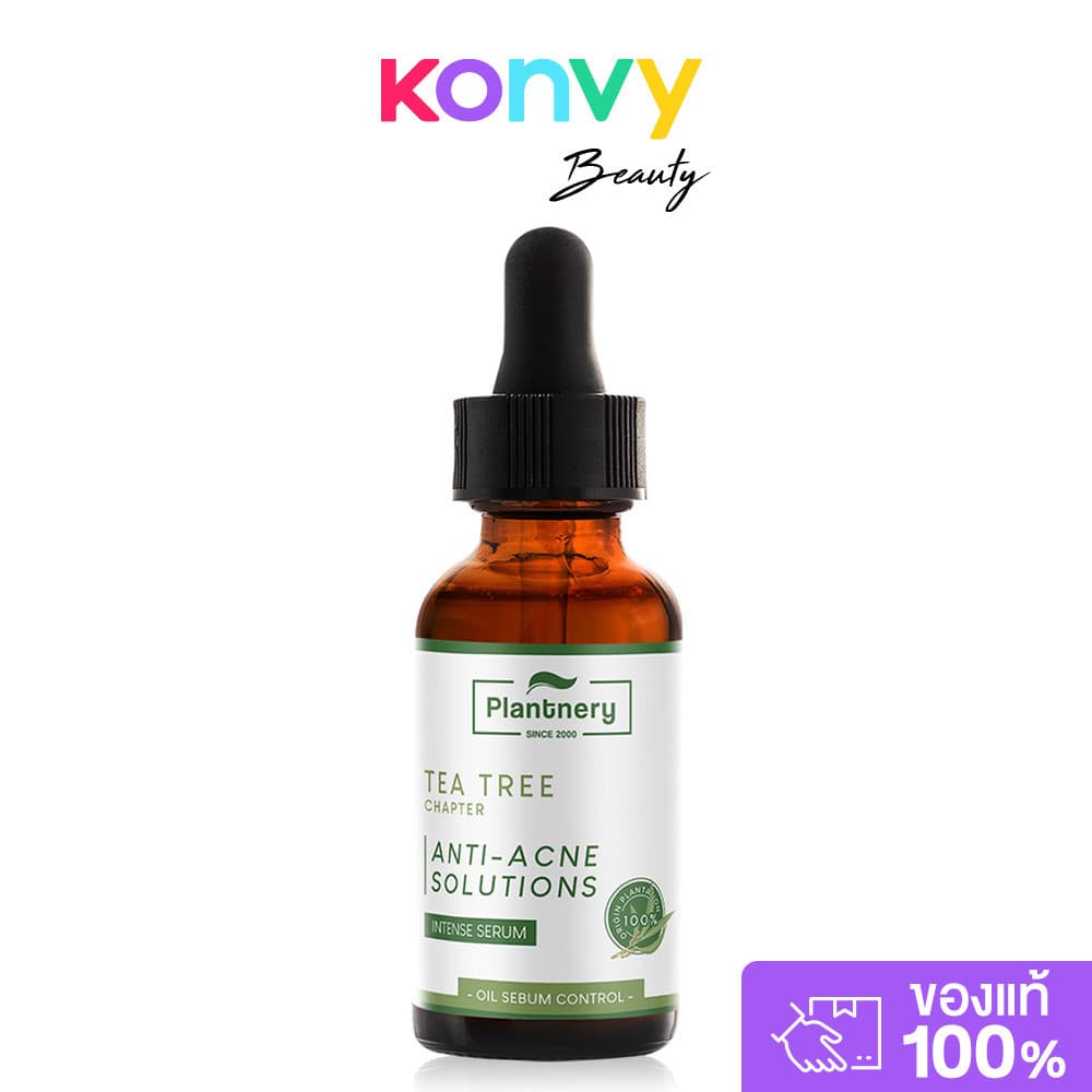 Plantnery Tea Tree Intense Serum 30ml แพลนท์เนอรี่ เซรั่มที ทรี. รูปที่ 1
