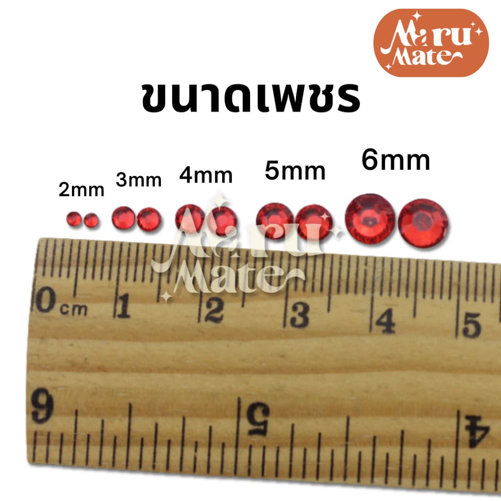 เพชรตกแต่ง คริสตัล 2 มม. ติดเล็บ เพชรกลม เพชรครึ่งซีก เพชรคริสตัลก้นตัด พลอยเทียม เพชรเทียม งาน DIY รูปที่ 2