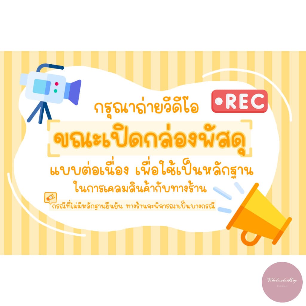 แปรงขัด 3in1 ปรับหมุนได้ 360 องศา ขนแปรงรูปตัว V ขัดตามซอก มีช่องแขวนประหยัดพื้นจัดเก็บ พร้อมตัวคีบ+ที่แซะในตัว รูปที่ 9