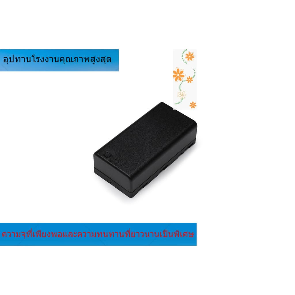 แบตเตอรี่ WB37 สำหรับ DJI T60T50T40T30T25PT20T10 แบตเตอรี่ควบคุมระยะไกลสากล รูปที่ 7