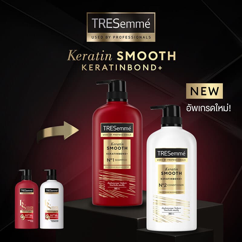 Tresemme Shampoo เทรซาเม่ แชมพูสระผม 380ml (Keratin Smooth/Bond Repair/Salon Detox/Hair Fall Control) รูปที่ 6