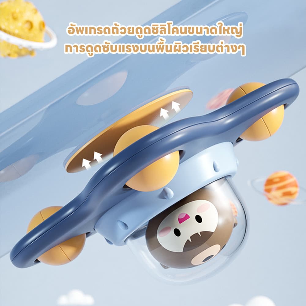 AIKOKY ของเล่นสปินเนอร์ รูปหมี หมุนได้ ช่วยบรรเทาความเครียด ของเล่นเด็ก ช่วยบรรเทาความเครียด สําหรับเด็กวัยหัดเดิน รูปที่ 8