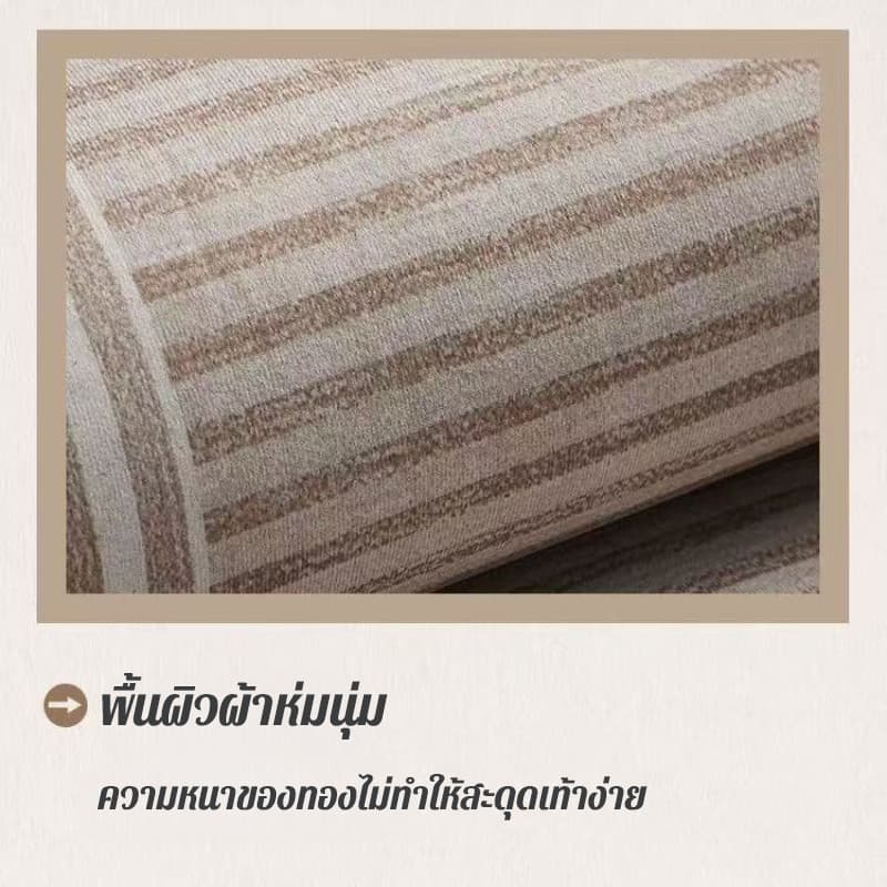 พรมห้องนั่งเล่น พรมขนาดใหญ่ 80x120cm แบบหรูย้อนยุค ซับน้ำดี กันลื่น พรมขอบเตียง ทำความสะอาดง่าย รูปที่ 7