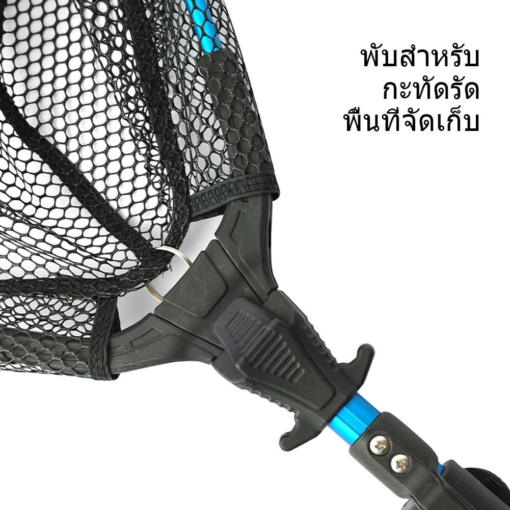 เบ็ดตกปลามัลติฟังก์ชั่ อลูมิเนียม พกพา ยืดได้ ทนทาน รูปที่ 6