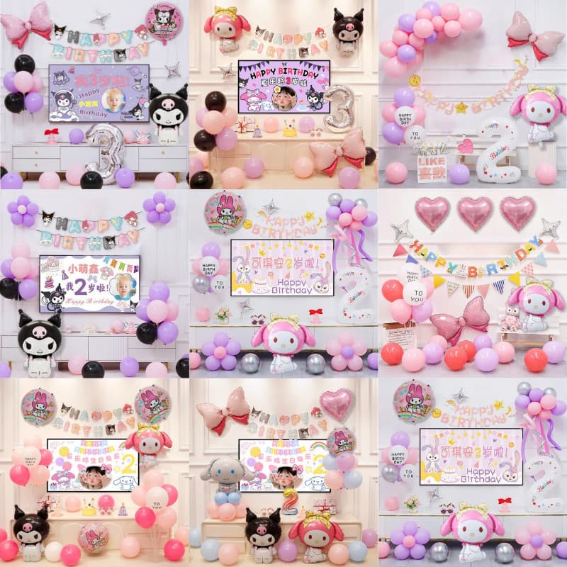 วันเกิดลูกโป่ง เซตลูกโป่งวันเกิด ฉากวันเกิดผนังพื้นหลัง Sanrio Kuromiลูกโป่งอลูมิเนียมฟอยล์ รูปที่ 1