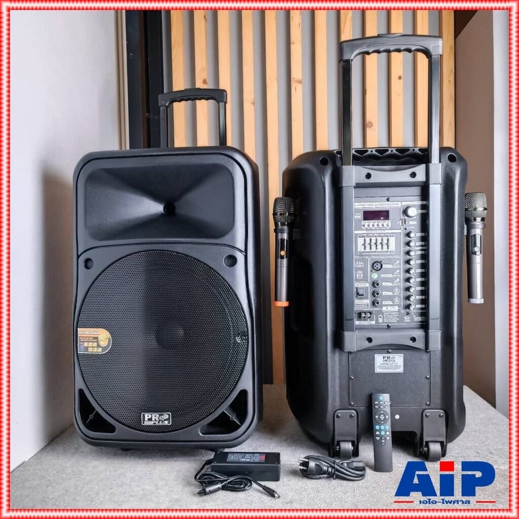 PROPLUS UX-15 ตู้ล้อลาก15นิ้ว ไมค์2ตัว UHF ปรับความถี่ได้ รองรับสัญญาณ Bluetooth บลูทูธ อัดเสียงได้ MP3/USB UX 15 UX1... รูปที่ 1