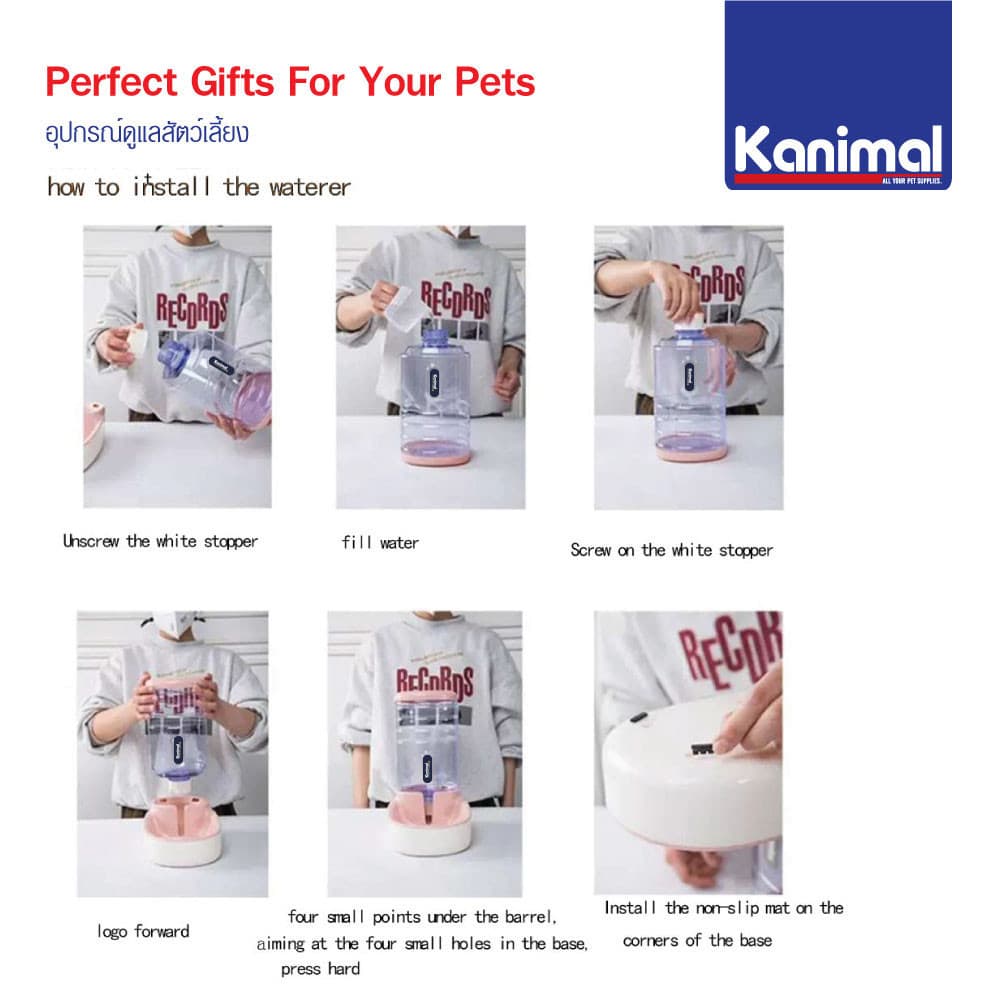 Kanimal Pet Water Dispenser ที่ให้น้ำอัตโนมัติ ชามน้ำดื่ม พร้อมสปริงดันน้ำ สำหรับสุนัขและแมว ความจุ 3.8 ลิตร รูปที่ 7