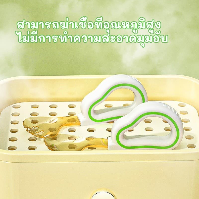ช้อนส้อมเด็ก ชุดช้อนส้อมอาหารเด็ก สามารถโค้งงอได้ ฝึกกินข้าว พกพาสะดวก รูปที่ 7