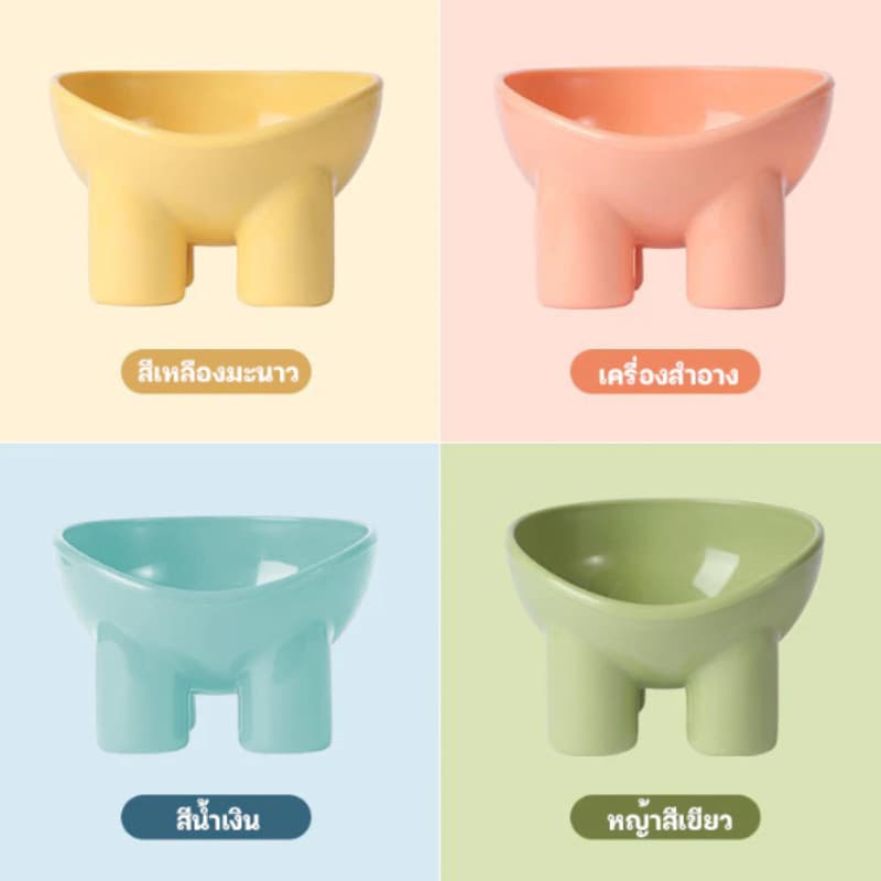 ชามอาหารสัตว์เลียง รูปทรงขาช้างยกสูง ฐานสี่ขา ทรงสูง ช่วยเซฟหลัง เอียง 15องศา รูปที่ 9