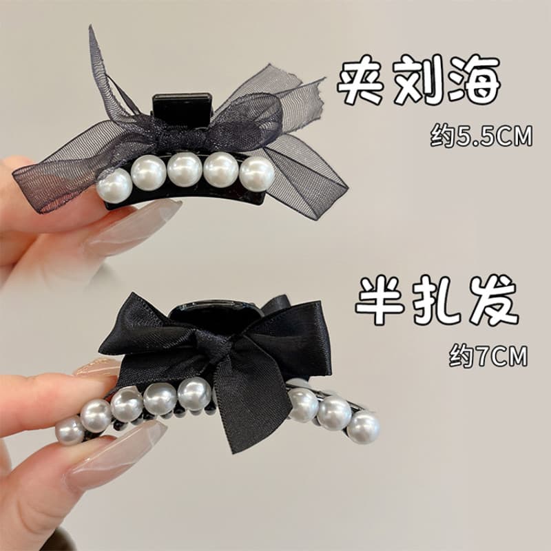 2024 ใหม่ Pearl Bow แฟชั่นกิ๊บติดผมขนาดเล็ก Headpiece รูปที่ 5