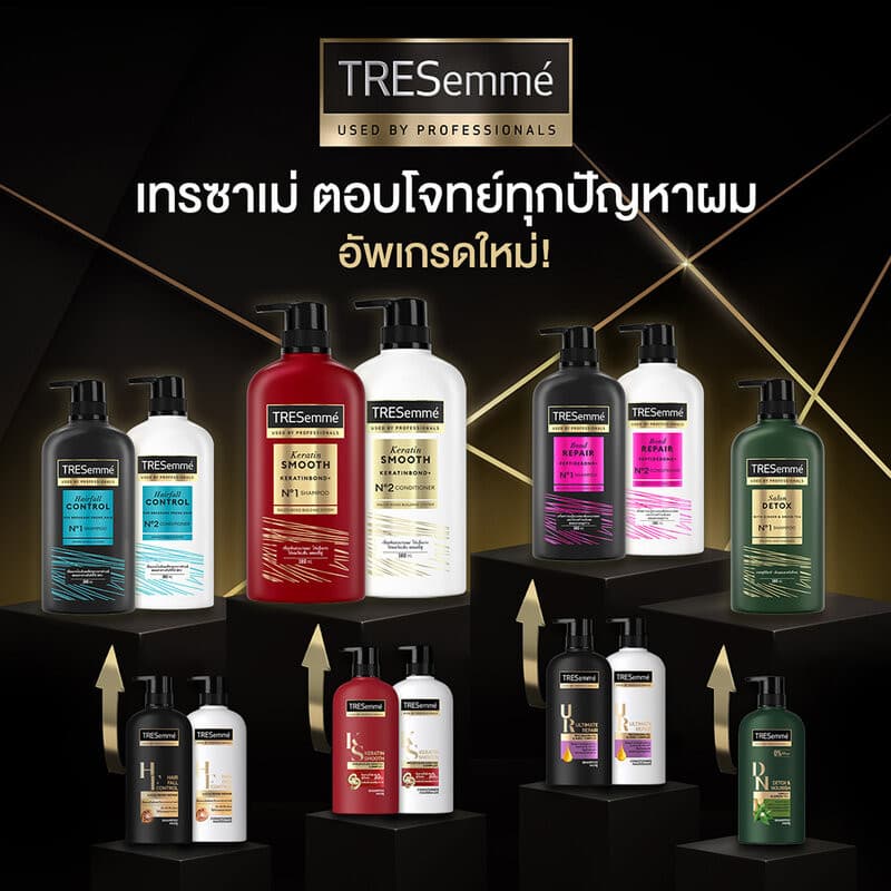 Tresemme Shampoo เทรซาเม่ แชมพูสระผม 380ml (Keratin Smooth/Bond Repair/Salon Detox/Hair Fall Control) รูปที่ 7