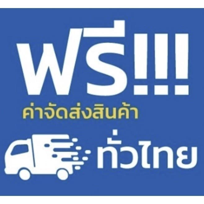 กล่องไปรษณีย์เบอร์ 0+4 แพ็ค 20 - 40 ใบ ราคาพิเศษ ส่งด่วน รูปที่ 3
