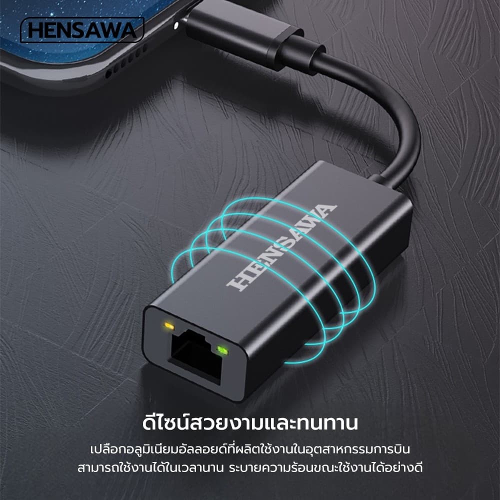 Hensawa อะแดปเตอร์อีเทอร์เน็ต Type-c to RJ45 USB 3.0 to RJ45 LAN 1000 /100 Mbps Gigabit Ethernet Adapter Network Adapter รูปที่ 4