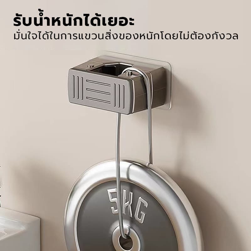 ที่ยึดตะขอไม้ถูพื้น คลิปผู้ถือไม้ถูพื้น ตะขอติดผนังกาว ชั้นวางฝักบัวในห้องน้ํา ชั้นวางไม้ถูพื้นแบบไม่เจาะรูในห้องน้ํา รูปที่ 5