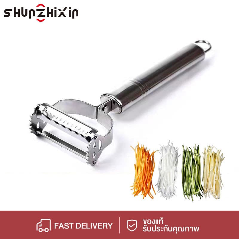 SZX เครื่องปอกสเตนเลสสตีล1แพ็คอุปกรณ์ครัวอเนกประสงค์ที่ตัดผักผลไม้และผักมันฝรั่งแครอทแตงโมเครื่องขูด รูปที่ 1