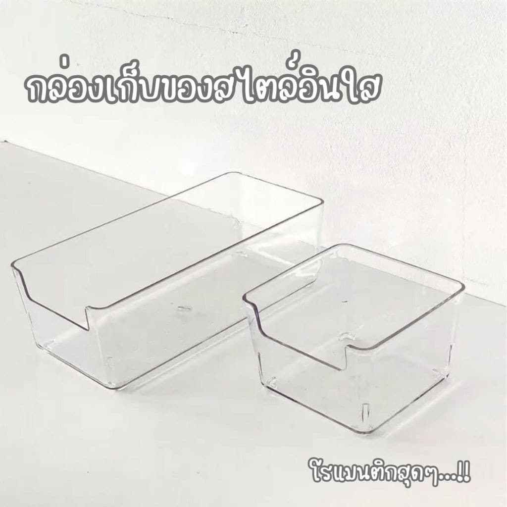 กล่องเก็บเครื่องเขียนใส กล่องจัดระเบียบโต๊ะเรียน ใส่เทป สติ๊กเกอร์ อุปกรณ์การเรียน เก็บลิป พาเลทอายแชโดว์ รูปที่ 9
