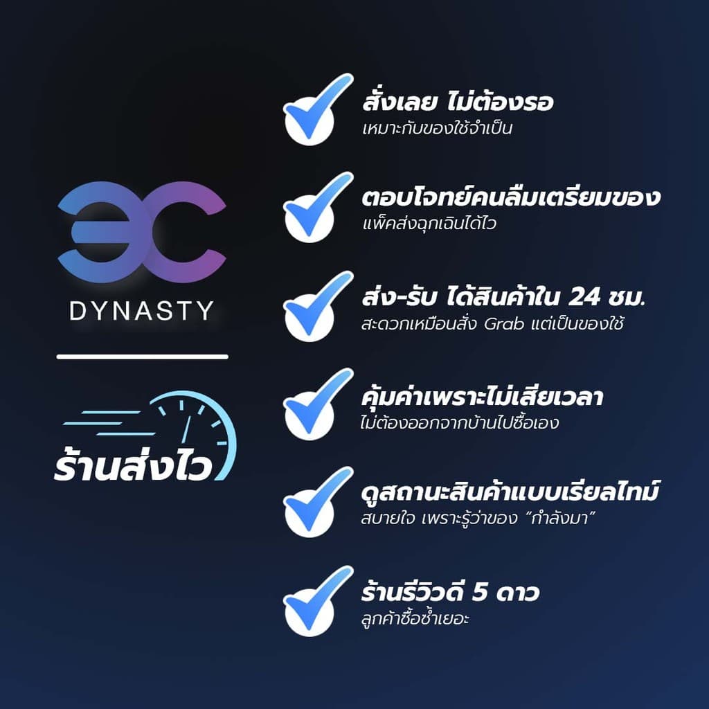Buddytech ผ้าเช็ดทำความ สะอาดรองเท้า ไม่ต้องซักรองเท้า 1 แพ็คมี 30 แผ่น รูปที่ 3