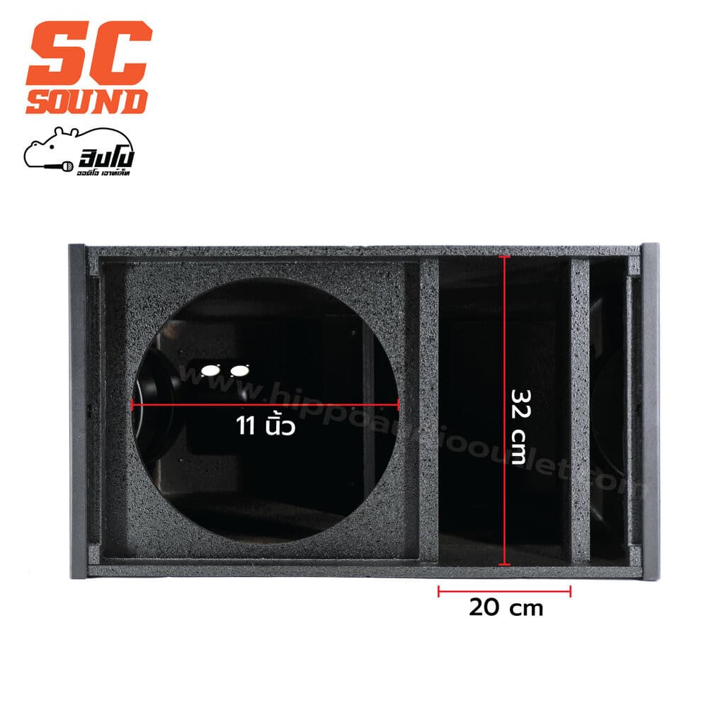 SC 121 ตู้ไลน์อาเรย์ 12" ตู้ลำโพงแขวน ตู้ลำโพงเปล่า Line Array 12 นิ้ว ตู้เปล่า Speaker Cabinet ARRAY12 Hippo Audio รูปที่ 7