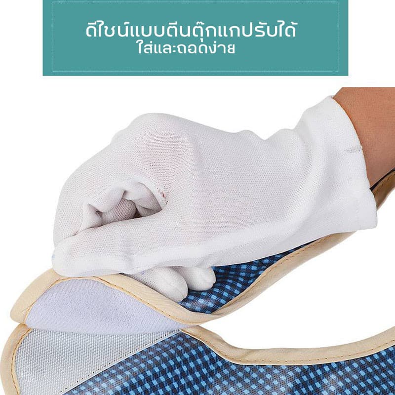 COD ผ้ากันเปื้อนผู้สูงอายุ ผ้ากันเปื้อนผู้ใหญ่ กันน้ำ สามารถถอดประกอบได้ ผู้ใหญ่ ผ้ากันเปื้อนผู้ป่วยติดเตียง รูปที่ 6