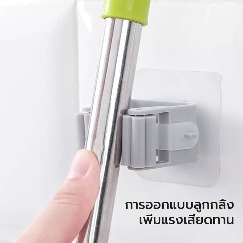 ที่แขวนไม้กวาด ที่แขวนไม้กวาดติดผนัง ไม้ถูพื้น ติดตั้งง่าย แข็งแรงทนทาน ที่หนีบอเนกประสงค์ รูปที่ 2