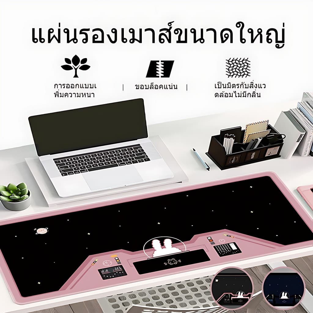แผ่นรองเมาส์สำหรับเล่นเกมขนาดใหญ่ 80 x 30 ซม.แผ่นรองเมาส์เกมมิ่งสร้างสรรค์ ที่น่ารักแผ่นคีย์บอร์ดคอมพิวเตอร์ รูปที่ 2
