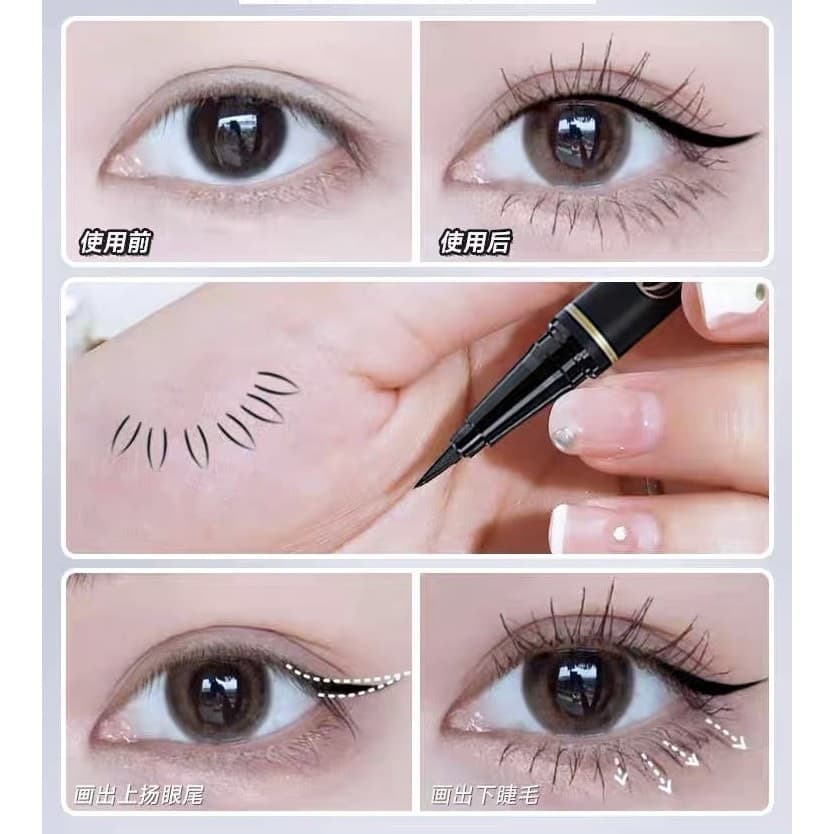HIH-shop: อายไลเนอร์แบบปากกา มี 2 สี:สีดํา สีน้ำตาล กันน้ำ ติดทนนาน E950 กันน้ำเหงื่อแห้งเร็วอายไลเนอร์ติดทนนาน รูปที่ 8