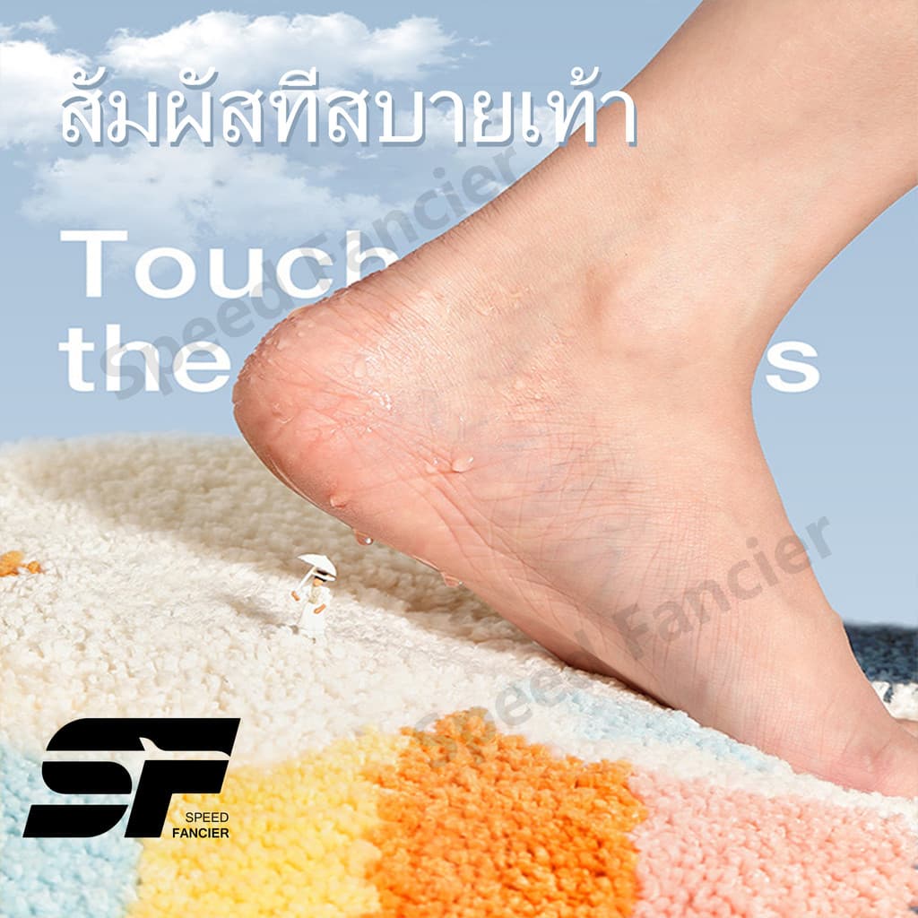 พรม พรมเช็ดเท้า พรมปูพื้น 40*60cm พรมดักฝุ่น พรมเช็ดเท้าเม็มโมรี่ซับน้ำได้ดี พรมกันลื่น พรมเนื้อนุ่ม พรมซับน้ำได้ดี รูปที่ 5
