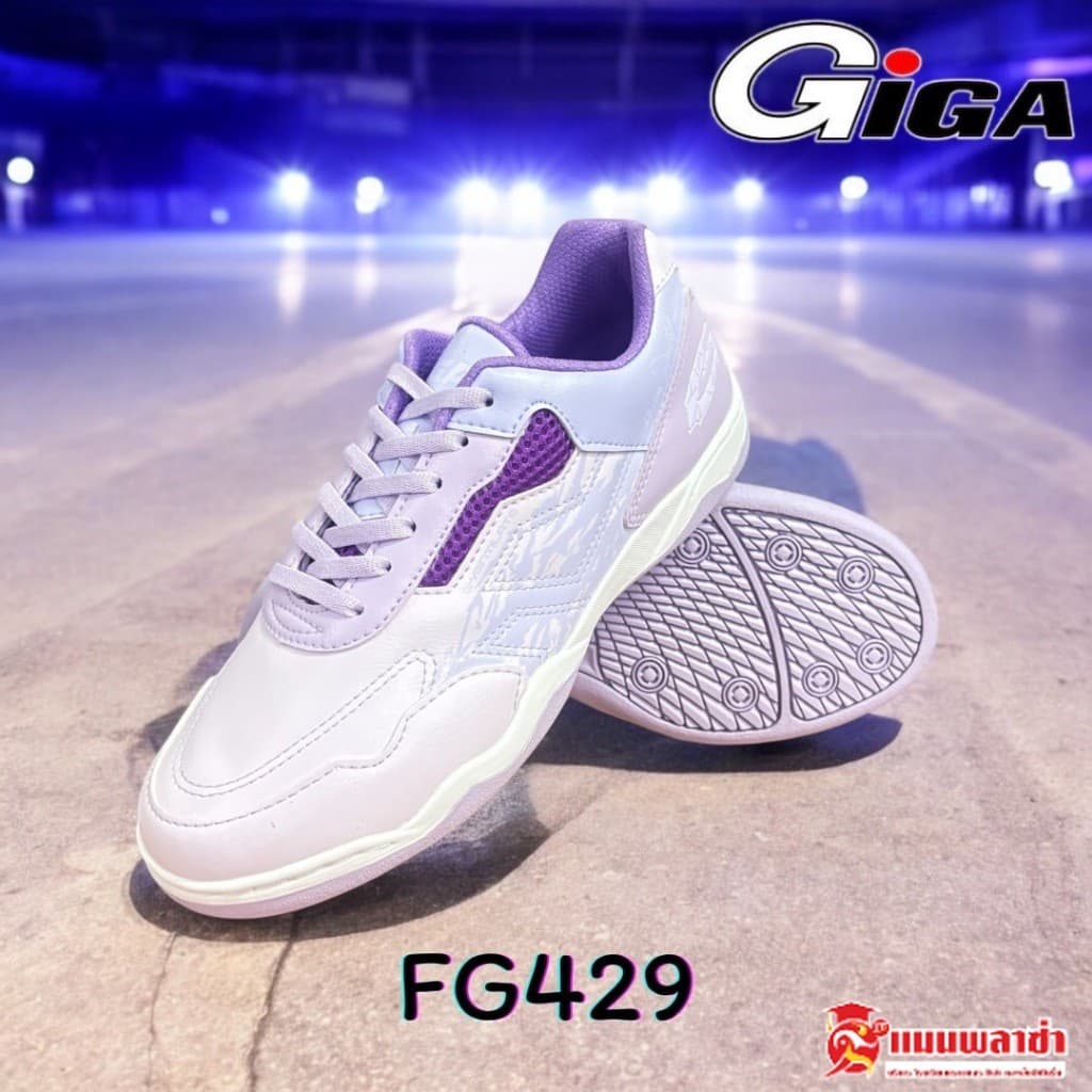 GIGA รองเท้าฟุตซอล รองเท้าผ้าใบ GG รุ่น FG429 รูปที่ 8