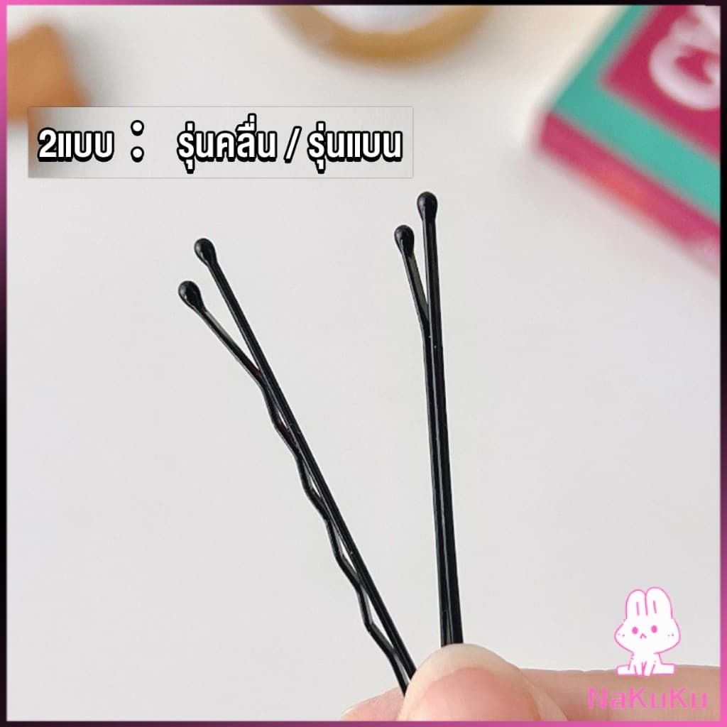 NKK กิ๊บดำติดผม 50PCS โลหะ ทรงผมเรียบง่ายคลิปเล็ก วัสดุดีเยี่ยม hair clip รูปที่ 8