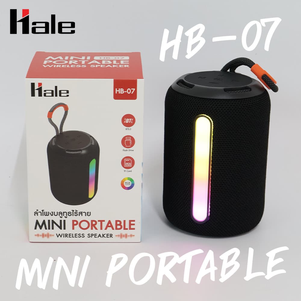 Hale HB-07 ลำโพง Mini Portable พร้อมไฟ RGBบลูทูธไร้สาย บลทูธ5.3 กันน้ำIPX5 รูปที่ 5