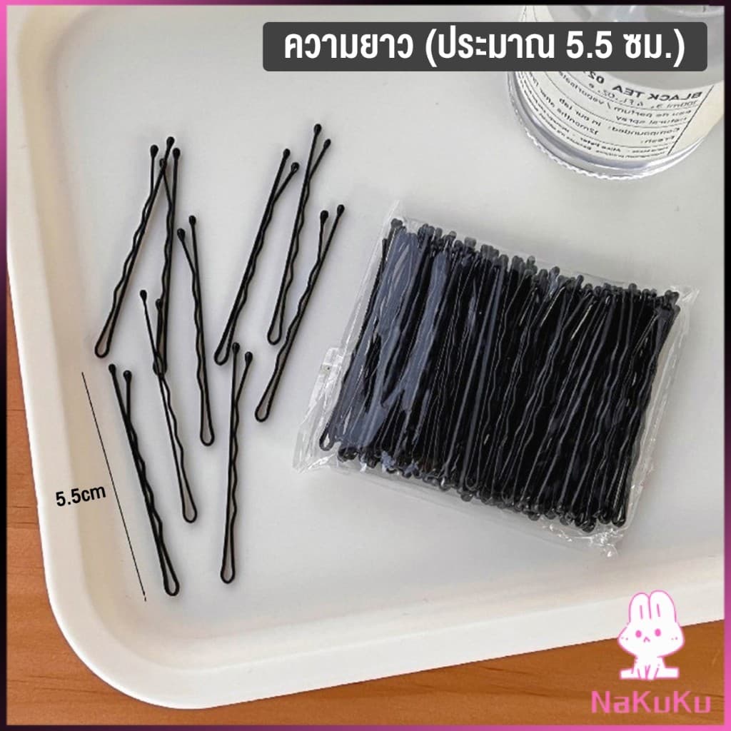 NKK กิ๊บดำติดผม 50PCS โลหะ ทรงผมเรียบง่ายคลิปเล็ก วัสดุดีเยี่ยม hair clip รูปที่ 4