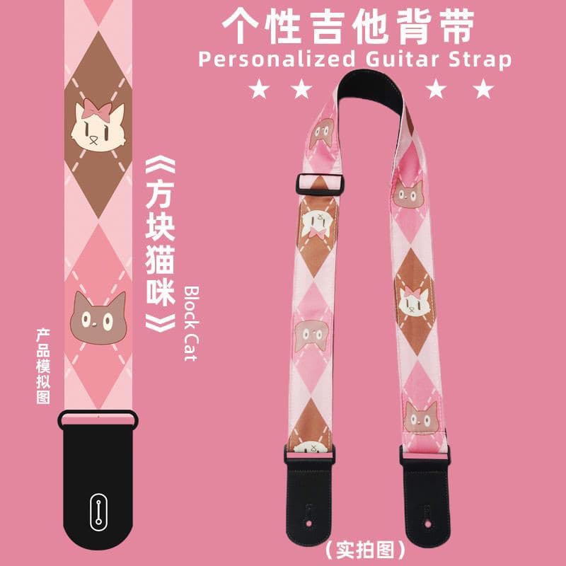 Lonely Rock Electric Acoustic Guitar Strap Same Style Bass มีจําหน่าย cos bocchi Yamada Ryoyu Generation รูปที่ 5
