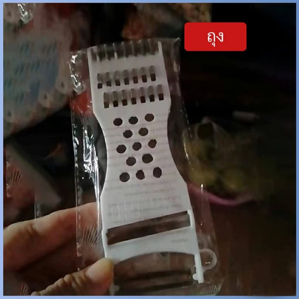 มีดปอกผลไม้ ที่ขูดมะละกอ เครื่องตัดผักเอนกประสงค์ แบบหนา 5in1 veggie chopper รูปที่ 9