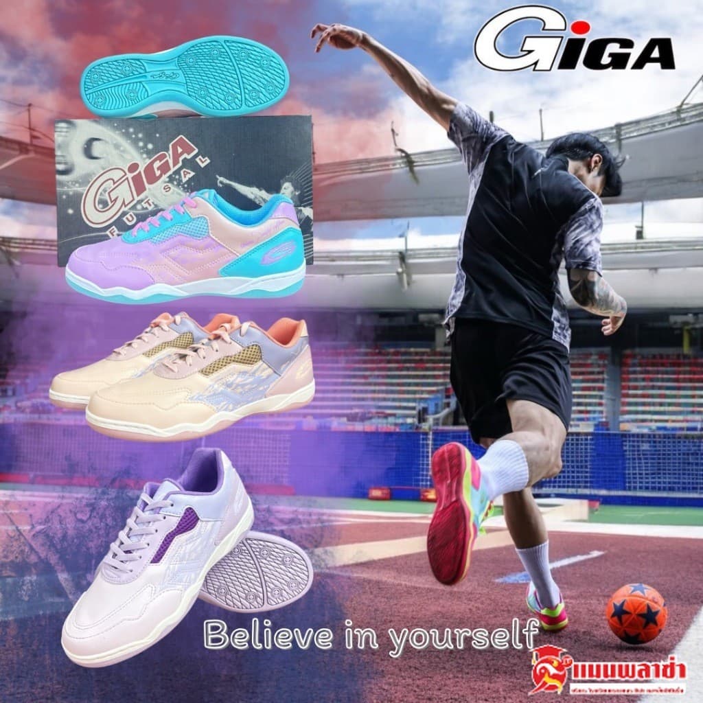 GIGA รองเท้าฟุตซอล รองเท้าผ้าใบ GG รุ่น FG429 รูปที่ 2