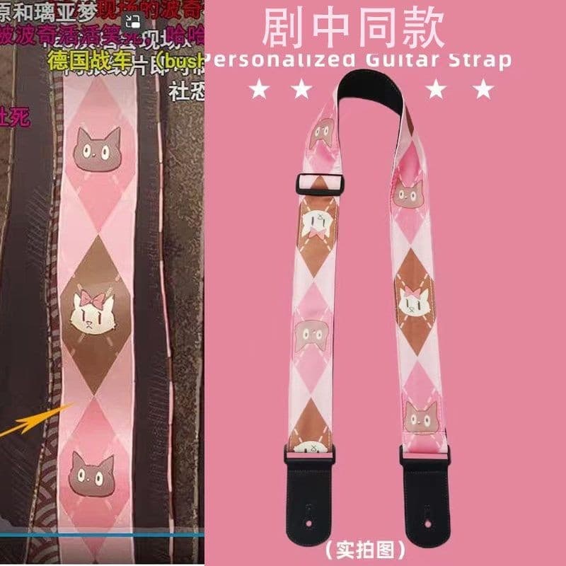 Lonely Rock Electric Acoustic Guitar Strap Same Style Bass มีจําหน่าย cos bocchi Yamada Ryoyu Generation รูปที่ 4